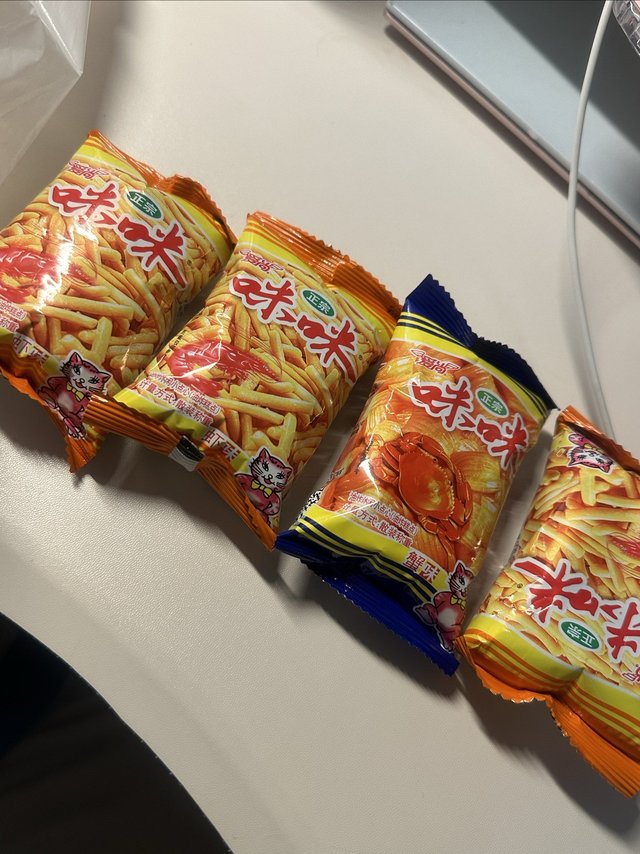 咪咪实在是太好吃了😋！
