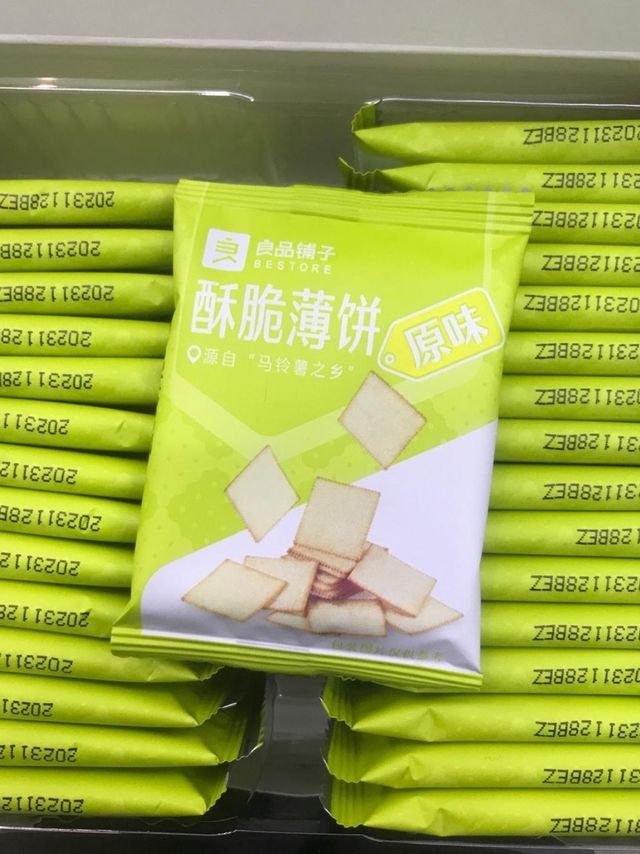 薄脆饼