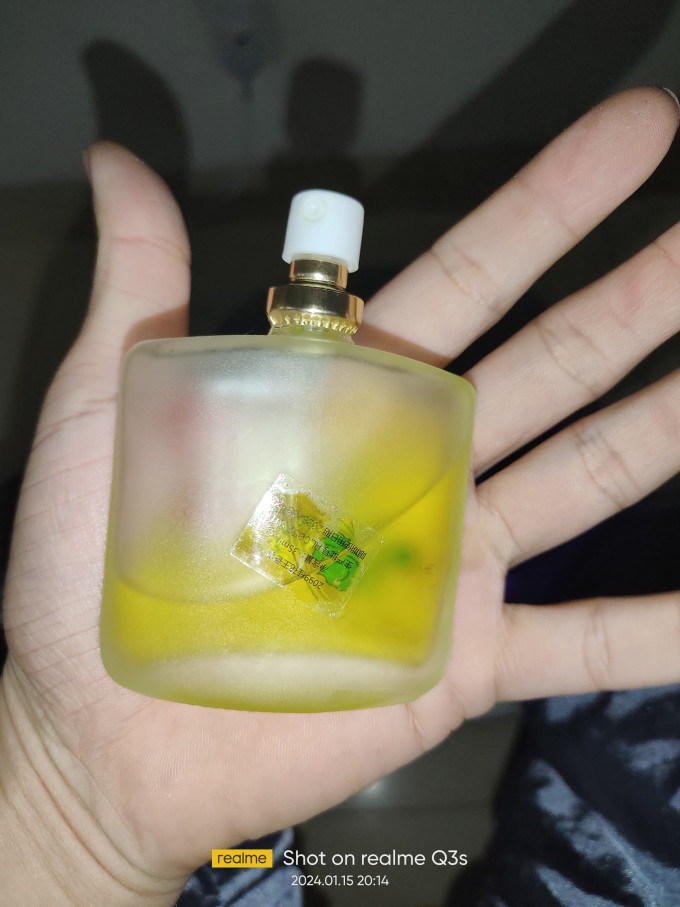 中性香水