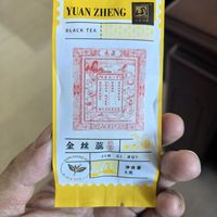 今天下午喝的是元正金丝蕊