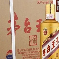 MOUTAI 茅台 金王子酒 53%vol 酱香型白酒