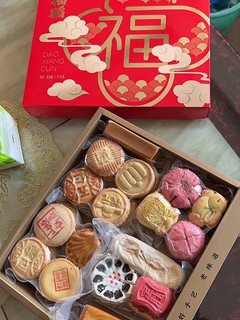 稻香村糕点年货礼盒特产传统中式老式点心零食过年送礼长辈老人