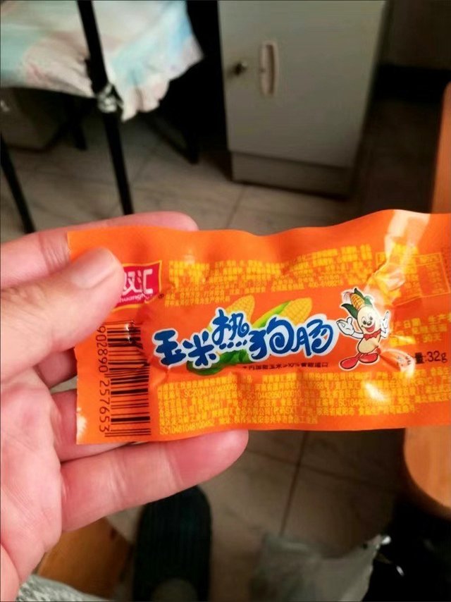 双汇火腿肠32g玉米热狗肠香辣香脆肠整箱玉米肠泡面火腿香肠烤肠
