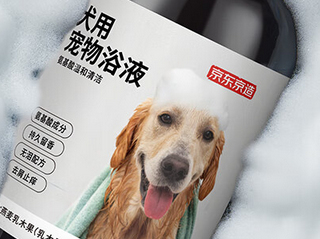 告别宠物皮肤问题，选对狗狗沐浴露是关键！