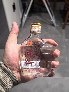 给老窖神酒伸个大拇哥