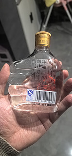 给老窖神酒伸个大拇哥