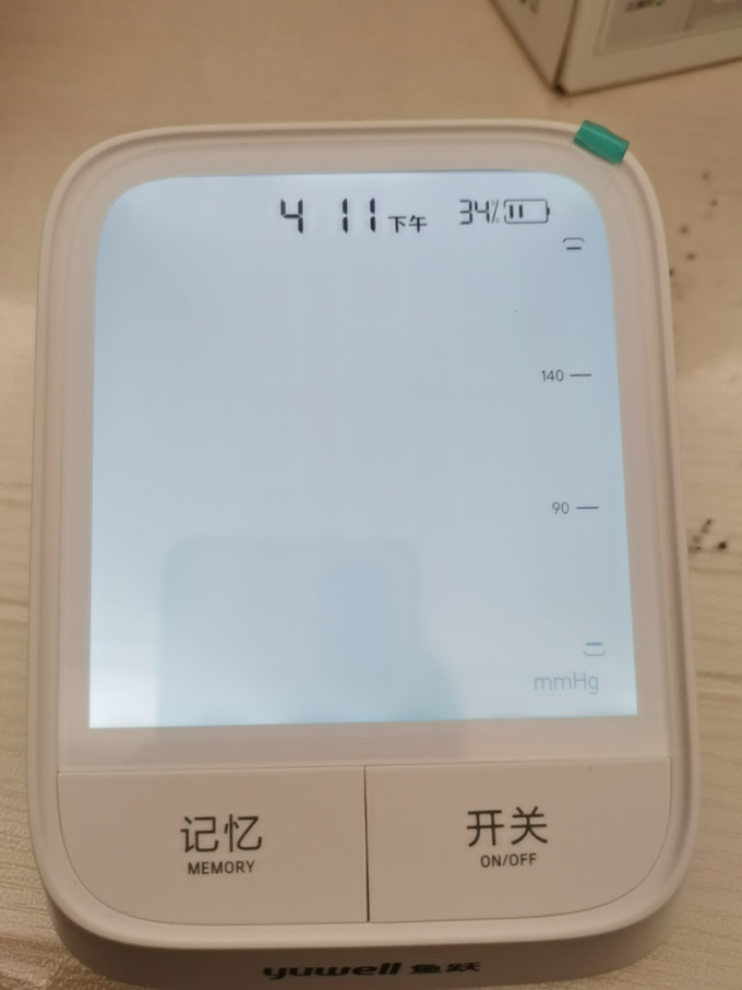 鱼跃血压计