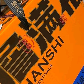 新年年货采购，一次买够过年的坚果