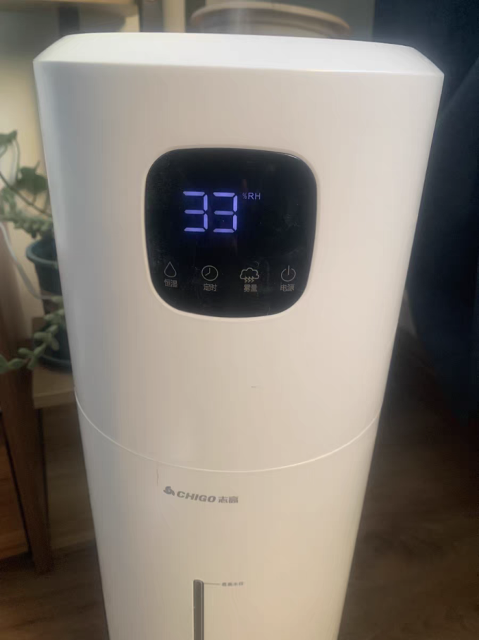 志高加湿器