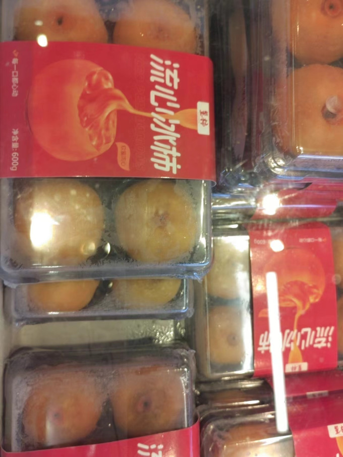 罗百合蜜饯果脯