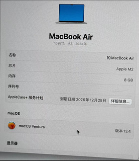 告别卡顿与发热，MacBook Air体验如何？