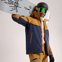 始祖鸟MACAL LIGHTWEIGHT JACKET M男子滑雪羽绒夹克：轻盈与保暖的完美结合