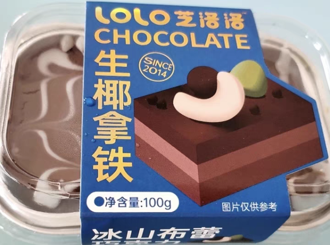 芝洛洛常温蛋糕