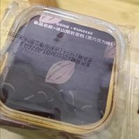 接手年货最受欢迎的蛋糕