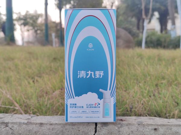 口腔守护神驾到！清九野C清酶漱口云泡，让你的口腔从此焕然一新！✨