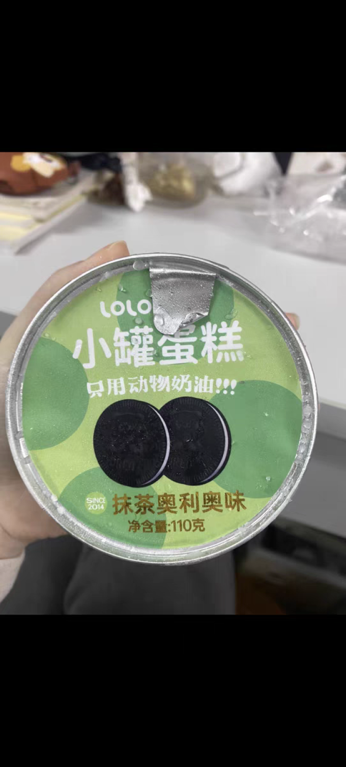 芝洛洛常温蛋糕