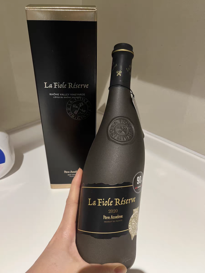 芙华葡萄酒