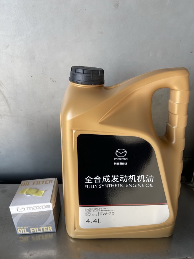 马自达保养套餐机油变道达尔了