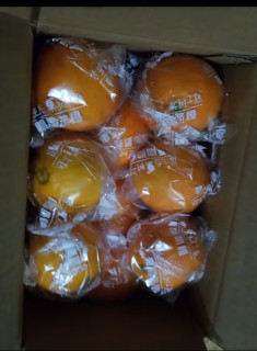 农鲜淘 赣南脐橙 2.5kg含箱 单果150-190g 橙子生鲜水果江西赣州年货