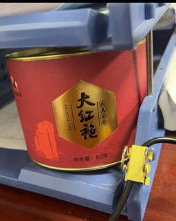 八马茶业 茶叶 乌龙茶武夷岩茶 大红袍圆罐装80g