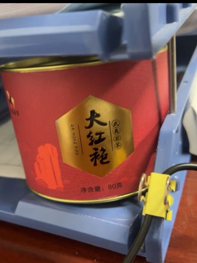 八马茶业 茶叶 乌龙茶武夷岩茶 大红袍圆罐装80g