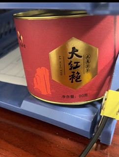 八马茶业 茶叶 乌龙茶武夷岩茶 大红袍圆罐装80g