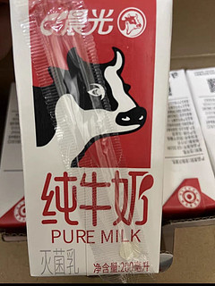 晨光牛奶全脂灭菌乳纯牛奶200ml*12盒常温早餐奶 礼盒装