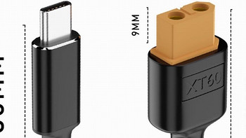 USB-C生态应用，USB-C转XT60诱骗线让航模充电器支持PD供电