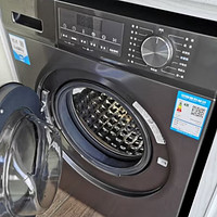 海尔（Haier）【宝藏K39】超薄滚筒洗衣机全自动 10公斤大容量 六维减震 1.10洗净比 3D内筒EG10039S