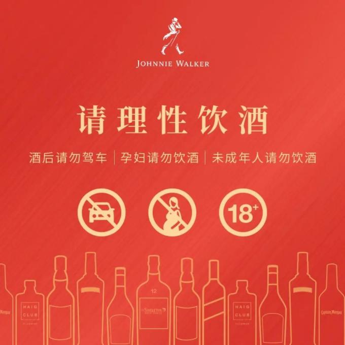 欧克森擦窗机器人