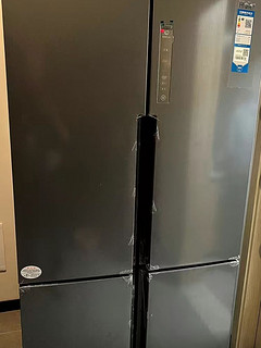 535L大空间，家庭必备海尔冰箱？