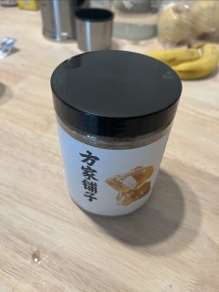方家铺子 六星黄冰糖600g 小粒冰糖 炒糖色 茶饮花茶甜汤甜品伴侣
