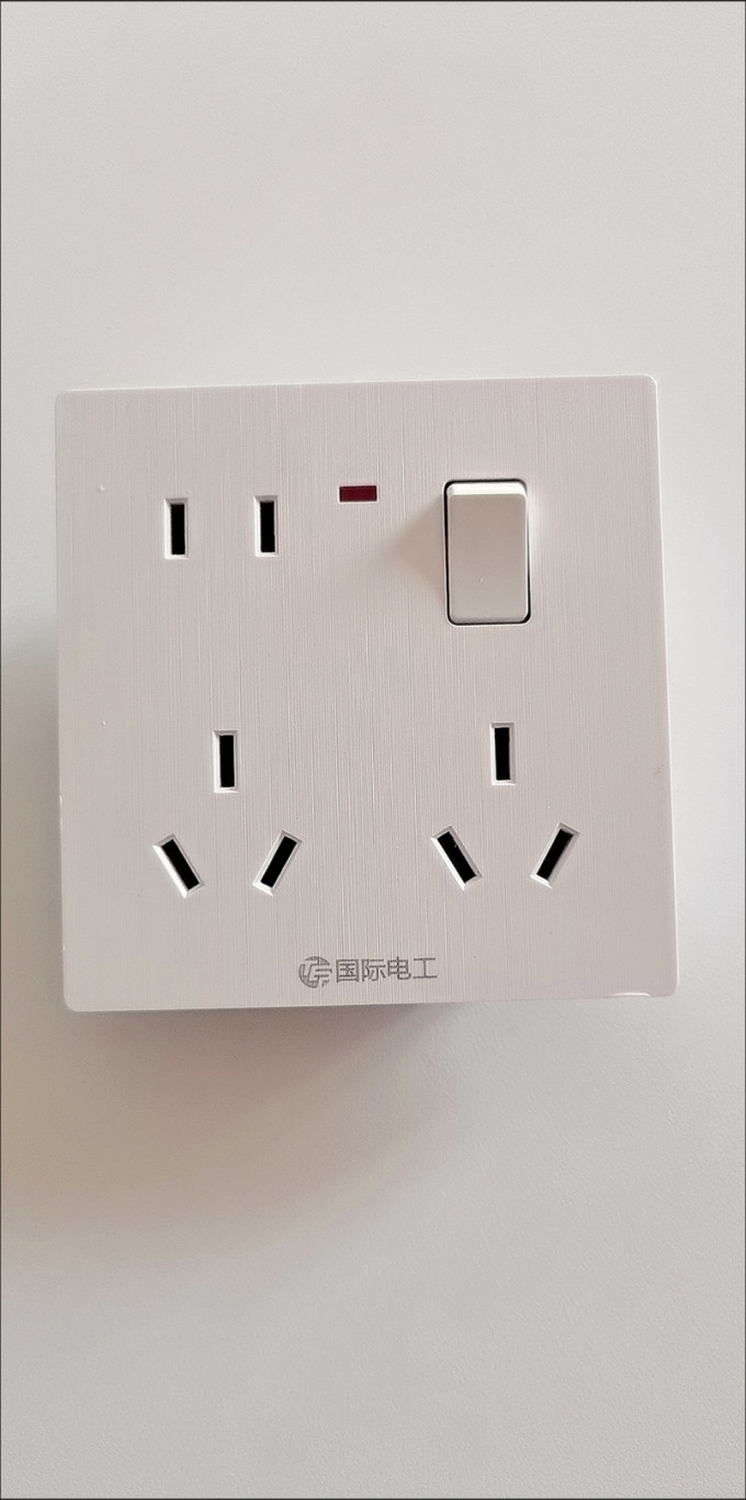 国际电工开关