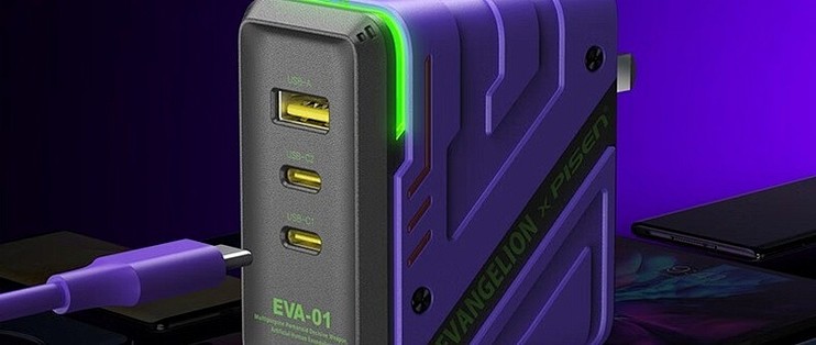 Pisen x エバンゲリオン 2号機 65W 2C1A 充電器セット 品胜x新世纪福音战士，EVA 65W氮化镓机甲充电器开售_充电器_什么