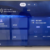 TCL 65Q10H 65英寸电视