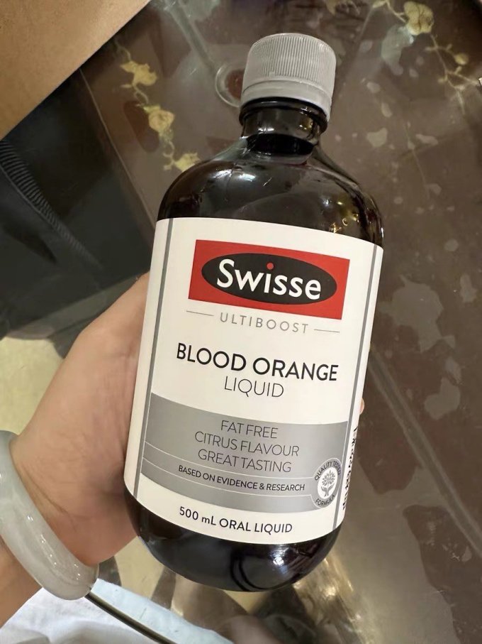 斯维诗健康果饮