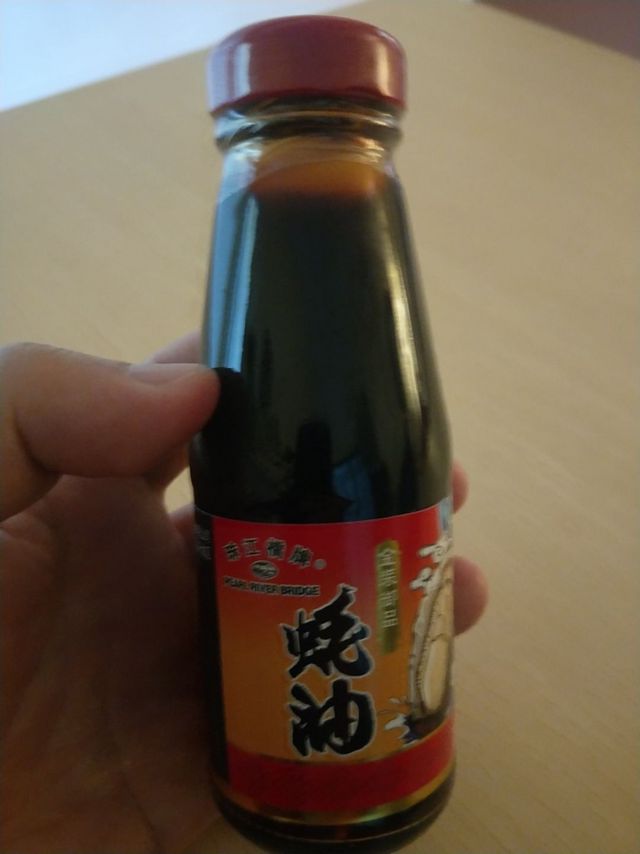 迷你版蚝油