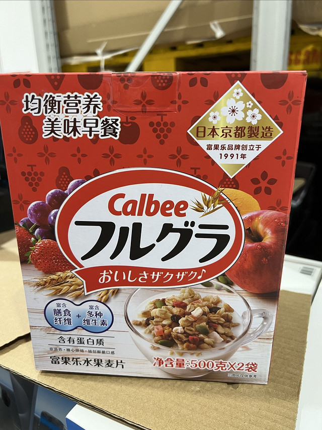 calbee牌富果乐原味水果麦片，早餐的好伴侣