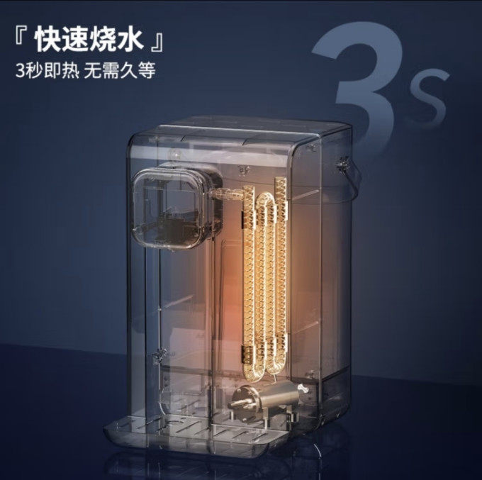 饮水机