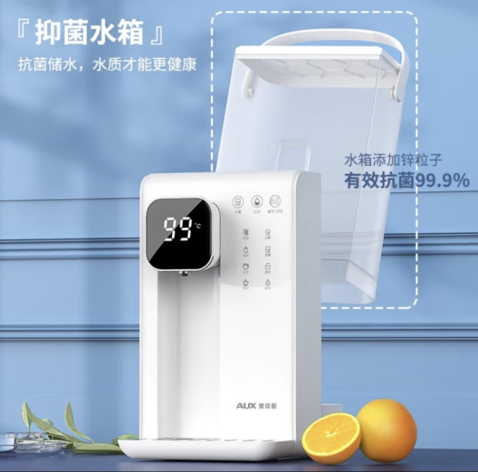 饮水机