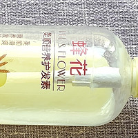 蜂花护发素让头发柔顺，龙年大吉！