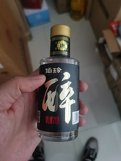 还不错的小酒