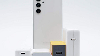 三星 Galaxy A54  挑战50款充电器兼容性测试：实测第三方最高可达25W功率