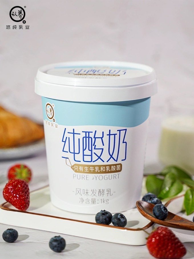 悠纯奶类制品