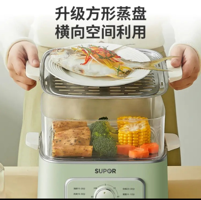 其他厨房电器