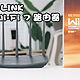  给Wi-Fi 7市场打个样：不到三百的TP-LINK BE5100路由器　