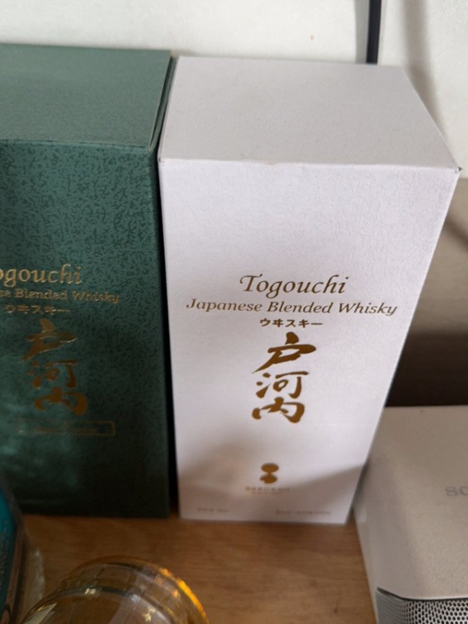 户河内洋酒