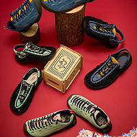 KEEN发布中国龙年限定系列，含JASPER和UNEEK鞋款