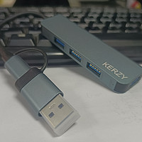 USB3.0集线器两种接口四口输出