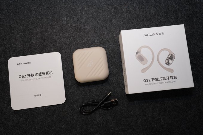 戴灵蓝牙耳机